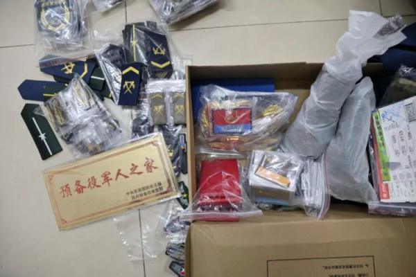 天玺国际绿洲娱乐